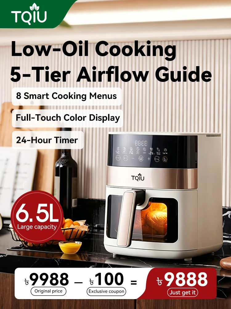 TQIU Air Fryer S3-B Digital Control Panel 6.5L