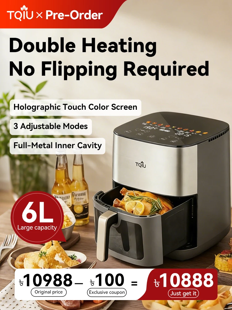 TQIU Air Fryer S2 Digital Control Panel 6L Double Heating