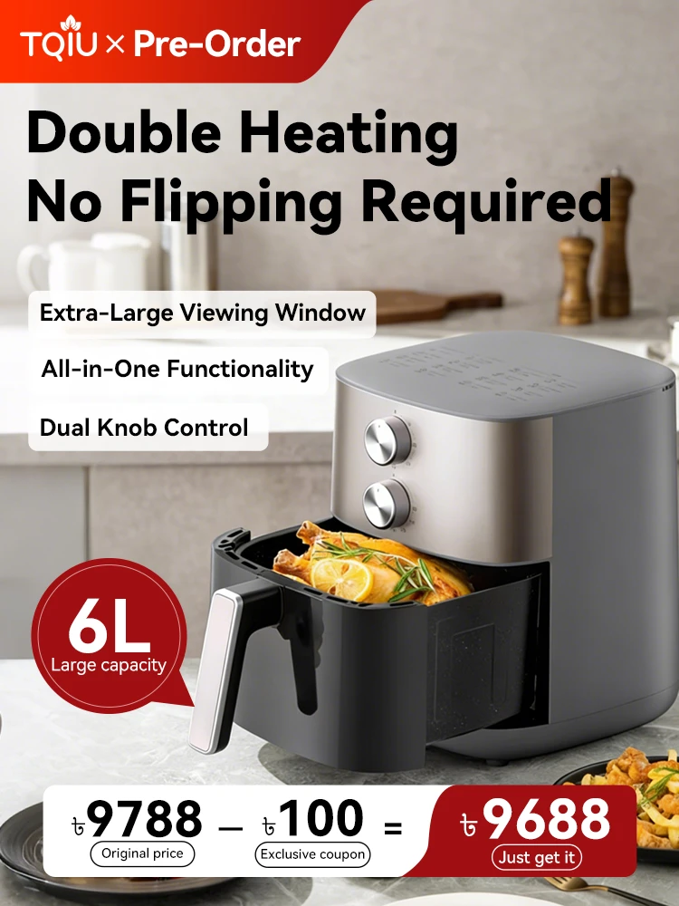 TQIU Air Fryer S1 6L Double Heating